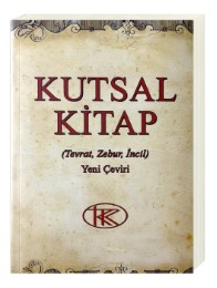 Bibel Kutsal Kitap - Türkisch