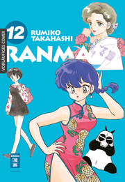 Ranma 1/2 - new edition 12