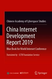 China Internet Development Report 2019