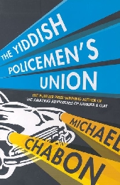 The Yiddish Policemen's Union