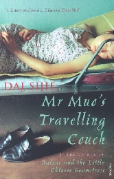 Mr Muo's Travelling Couch - Cover