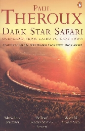 Dark Star Safari - Cover