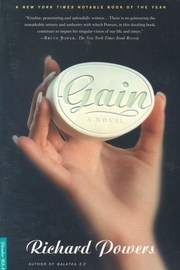Gain - Cover