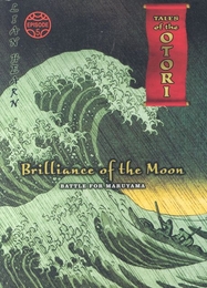Brilliance of the Moon 1