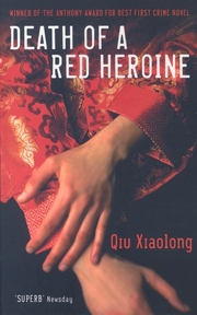 Death of a Red Heroine - Cover