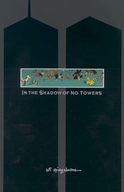 In the Shadow of No Towers - Cover