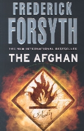 The Afghan - Cover
