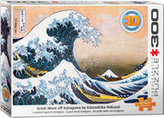 3D Lenticular Hokusai: Great Wave