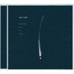 Starlight - Cover