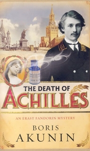 The Death of Achilles