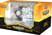 Pokémon - Sonne & Mond: SM11.5 Pokeball-Kollektion