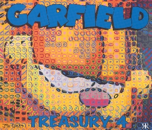 Garfield Treasury 4