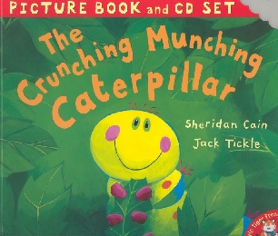 The Crunchin Munching Caterpillar