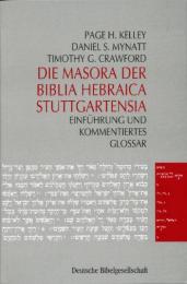 Die Masora der Biblia Hebraica Stuttgartensia - Cover