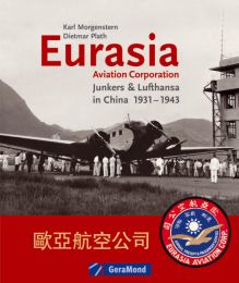 Eurasia Aviation Corporation