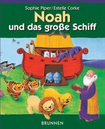 Noah und das große Schiff - Cover