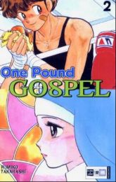 One Pound Gospel 2