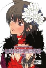 Loveless 7