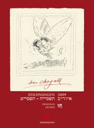 Marc Chagall: Zeichnungen - Cover