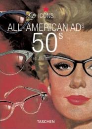 All-American Ads 50s