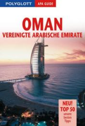 Oman/Vereinigte Arabische Emirate