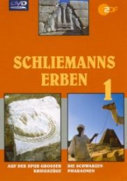 Schliemanns Erben 1