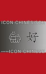 Icon-Chinesisch