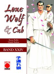 Lone Wolf & Cub XXIV