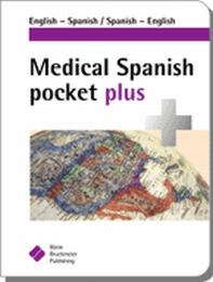 Medical Spanish pocket plus