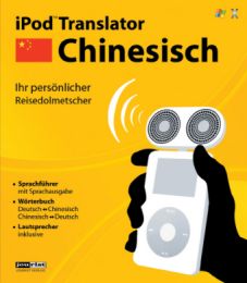 iPod Translator Chinesisch