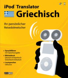 iPod Translator Griechisch