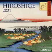 Hiroshige 2021