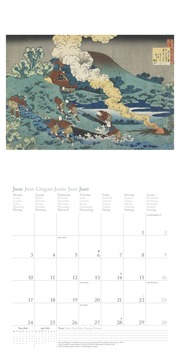 Hokusai 2024 - Abbildung 7