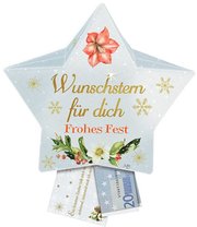 Wunscherfüller - Wunschstern für dich 'Frohes Fest' - Cover