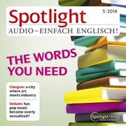 Englisch lernen Audio - Wörterbücher heute