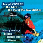 The Idiots. The Inn of the Two Witches