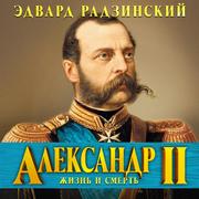 Alexander II