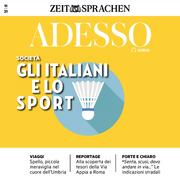 Italienisch lernen Audio - Die Italiener und der Sport