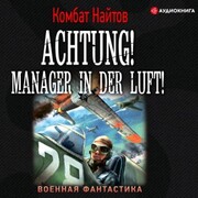 Achtung! Manager in der Luft! - Cover