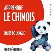 Apprendre le chinois (cours de langue pour débutants) - Cover