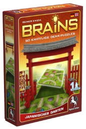 Brains - Japanischer Garten - Abbildung 1