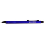 Kugelschreiber 'Von guten Mächten - blau'