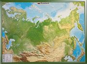 Reliefkarte Russland Gross 1:11 Mio mit Holzrahmen