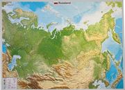 Reliefkarte Russland Gross 1:11 Mio mit Aluminiumrahmen