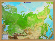 Reliefkarte Russland Gross 1:11 Mio mit Naturholzrahmen