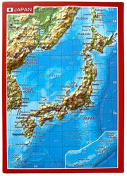 Reliefpostkarte Japan