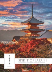 Spirit of Japan 2025 - Bildkalender XXL 50x70 cm - mit japanischer Kalligraphie, inkl. Übersetzung - Landschaftskalender - Wandkalender - Wandplaner - Cover