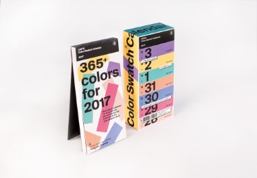 CMYK Color Swatch Calendar 2017 - Illustrationen 2