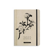 Samaya 'Garden' 2022 - Cover