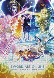 Puzzle - Sword Art Online War Underworld